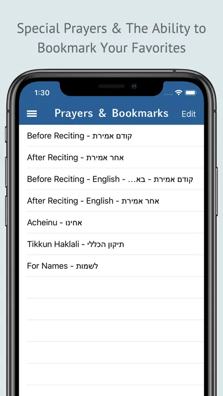 Tehilim תהלים Tehillim Psalms screenshot 3 of 5