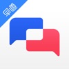 法语入门-零基础学法语助手 - iPhoneアプリ