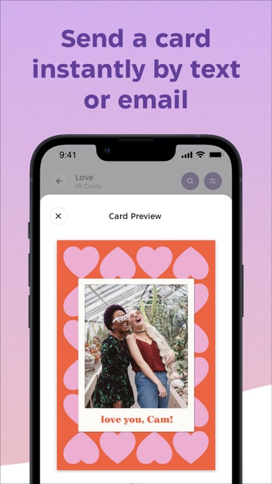 Hallmark Cards Now Screenshot