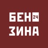 Бензина24 icon