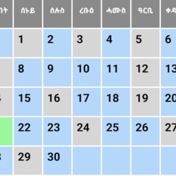 Geez Calendar App