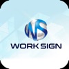 Work Sign Premium icon