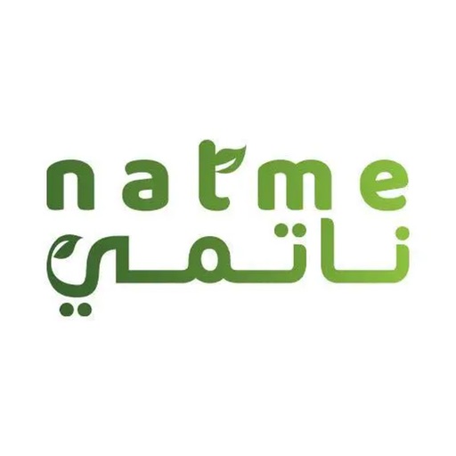 natme | ناتمي