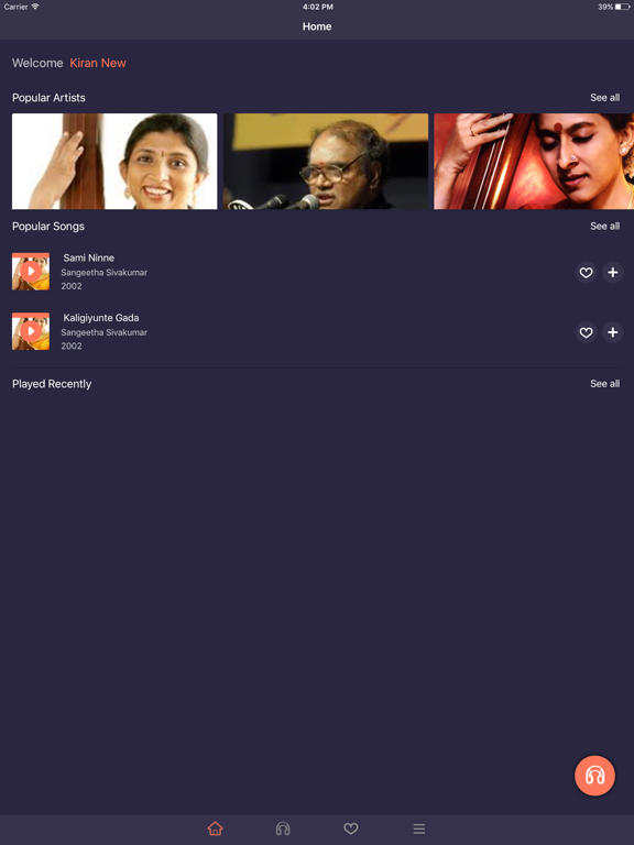 Screenshot #5 pour CMANA
