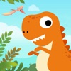 赤ちゃん恐竜ゲーム。