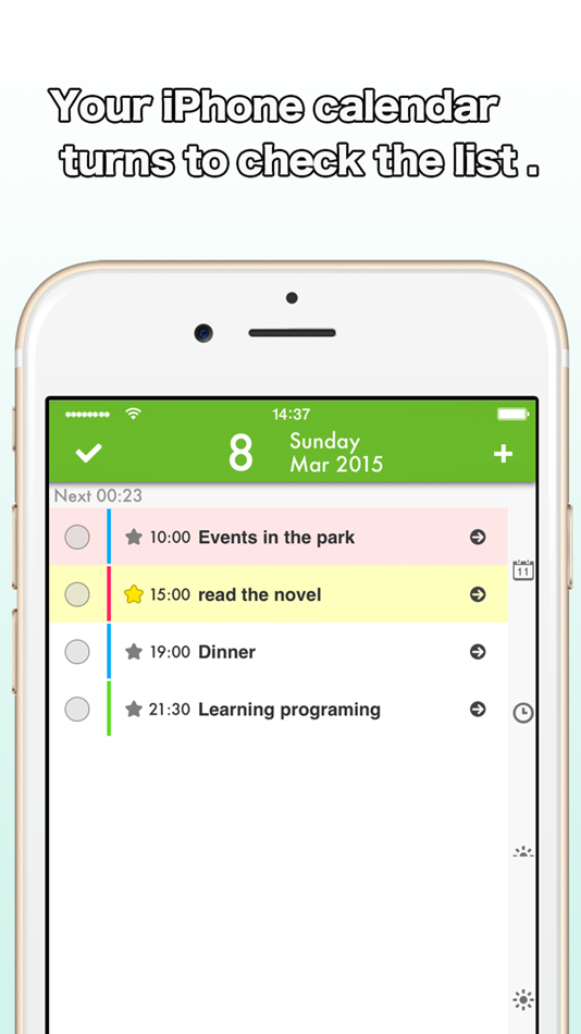 #1. Cal2Todo (iOS) 由: Yasuko Shikiuchi