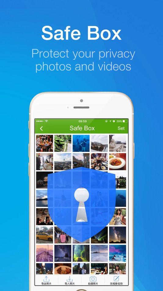 #4. MobileSecurity - Phone cleaner (iOS) 由: KANG KANG