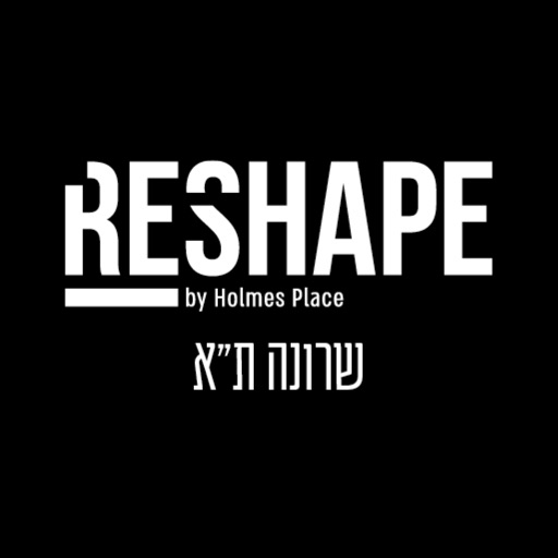 Reshape שרונה ת