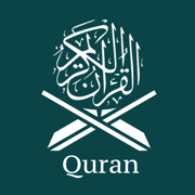 Quran Offline: Ramadan 2025