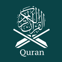Quran Offline Ramadan 2025