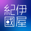Kinoppy（キノッピー） - KINOKUNIYA COMPANY LTD.