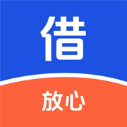 放心借-小额乐享借钱短期正规借款贷款平台