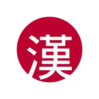 Kanji Flash Study