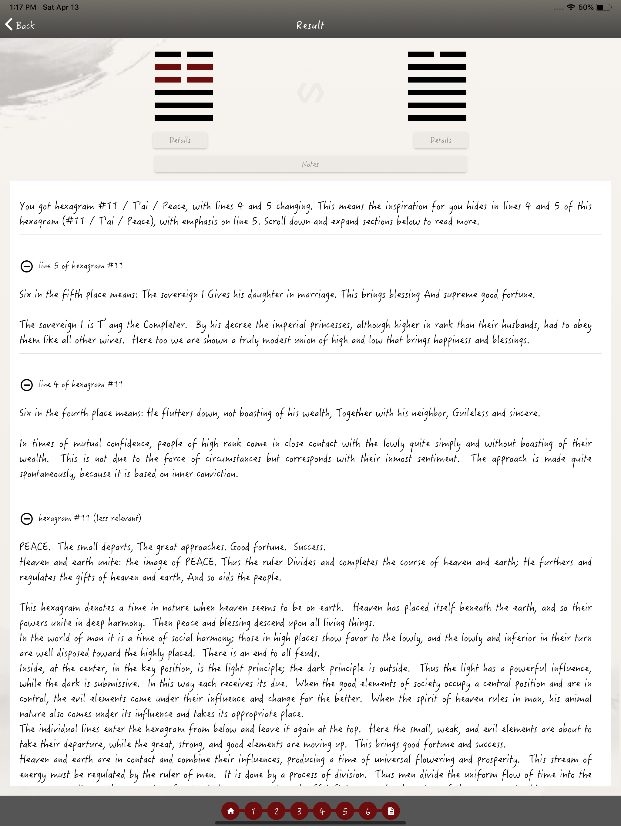 IChing Wisdom - 易经问卜