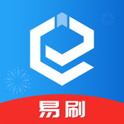 易刷Pro