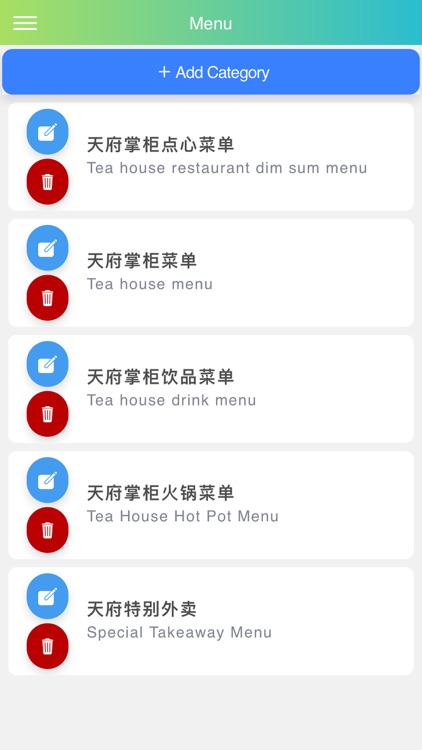 MealTo POS Restaurant screenshot-7