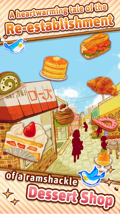 Dessert Shop ~ROSE Bakery~ screenshot-3