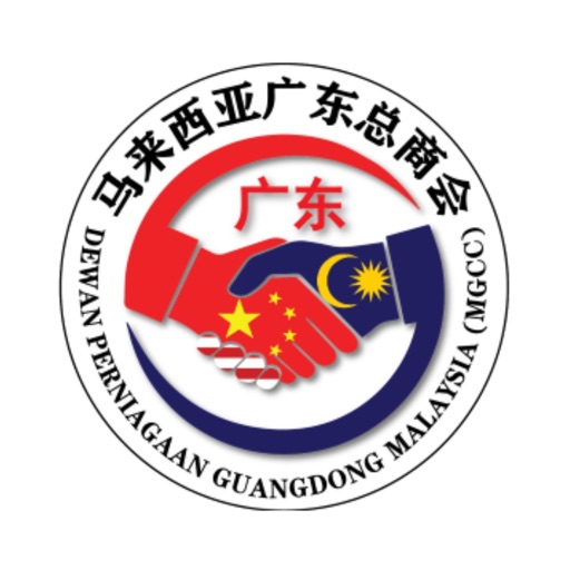 GuangDong Chamber