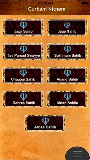 GurbaniNitnem screenshot 1
