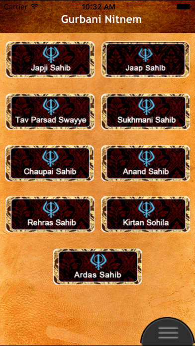 Screenshot #1 pour GurbaniNitnem