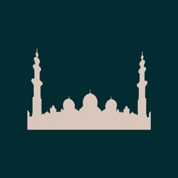 Everyday Muslim: Adhan & Qibla