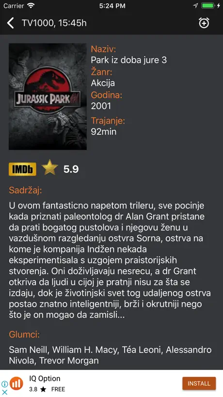 Filmovi Danas