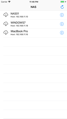 Easy NAS - SMB File Manager screenshot 1