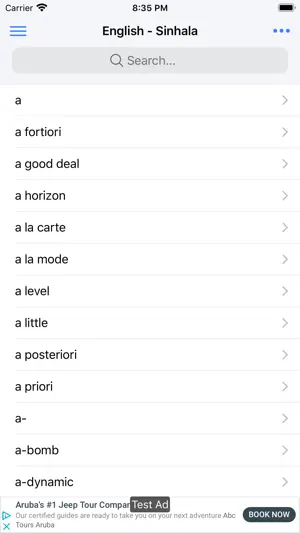 Sinhala English Dictionary screenshot 2