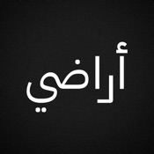 أراضي قطر