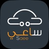 Saee Captains icon