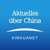 China Nachrichten icon
