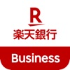 楽天銀行アプリ for Business