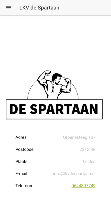 App screenshot