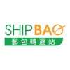 ShipBao icon