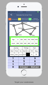CBAT screenshot