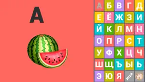 ABC games for kids 3 year olds screenshot 1