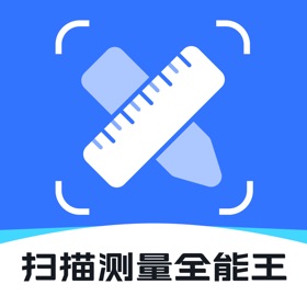 螢幕擷取畫面 (7) 扫描测量全能王-手机扫描文字识别、计数、测距、翻译软件