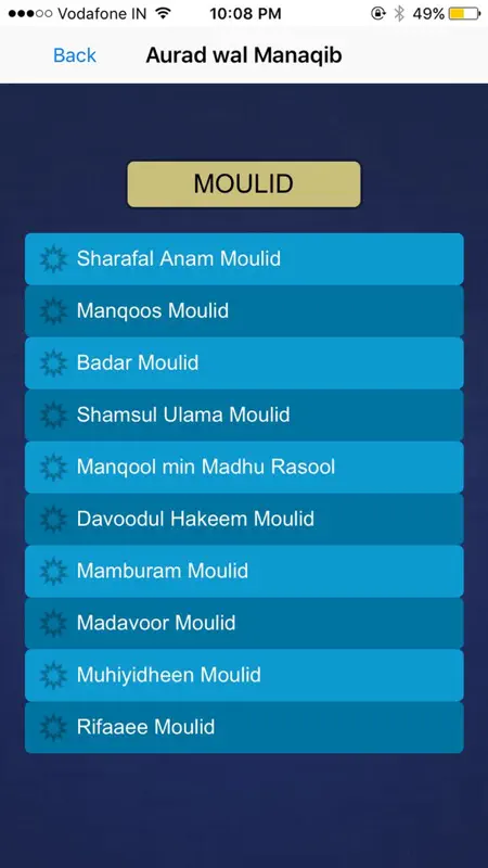 Aurad Wal Manaqib screenshot 3 of 5