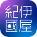 紀伊國屋書店Kinoppy 