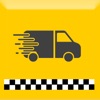 Tagxi Delivery User icon
