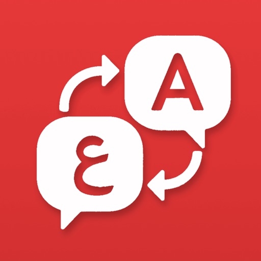 MoroAI Translate Arabic Darija