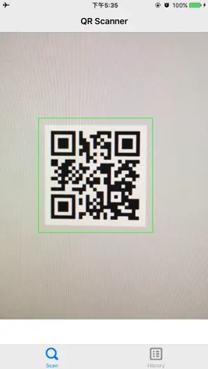 QR Code Scanner Tool screenshot 1