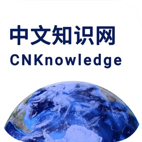 Screenshots (4) 中文知识网