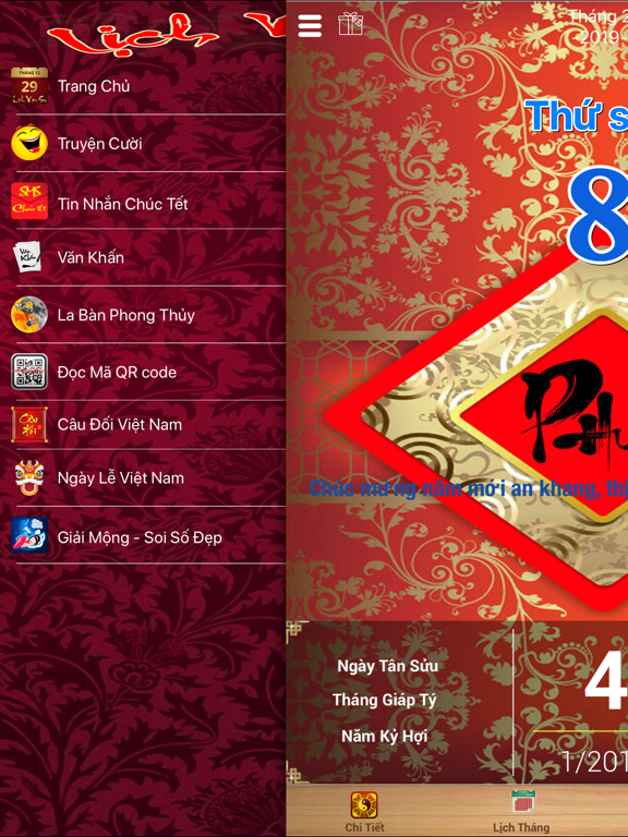 Lịch Việt 2026 Lịch Vạn Niên iPad screenshot 3 - Utilities app