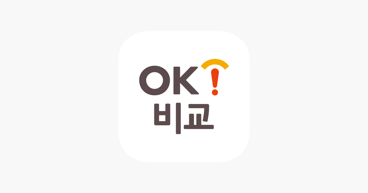 ok비교대출 8 ok비교대출 2