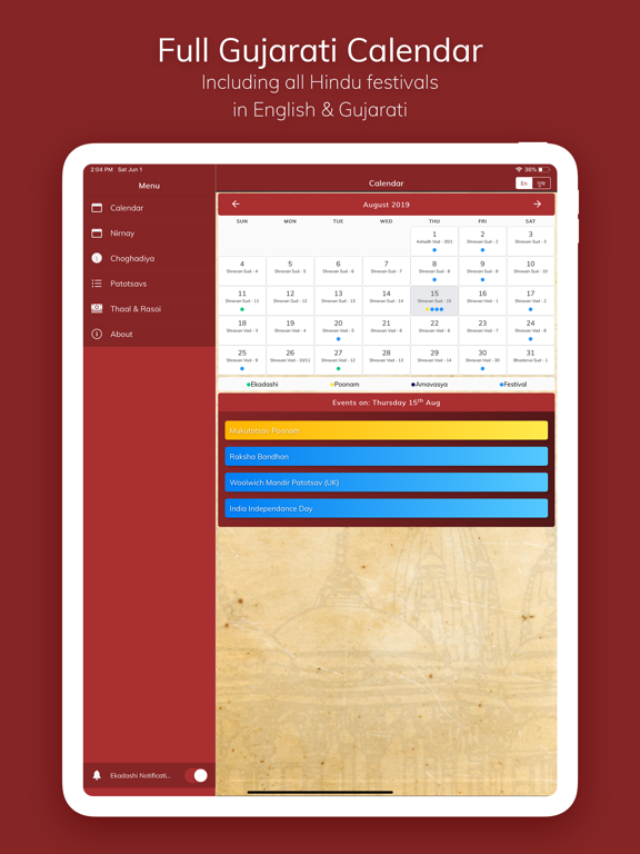 NND Nirnay iPad screenshot 1 - Productivity app