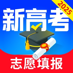 高考志愿填报专家-不知则问