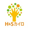 Ｈ＆Ｓカイロ　公式アプリ icon