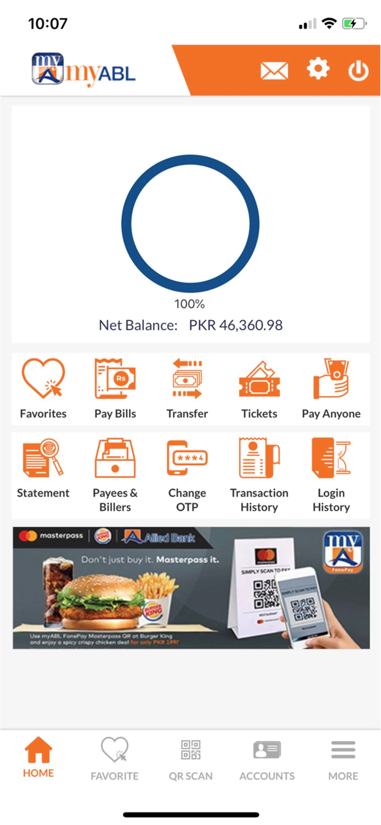 myABL screenshot 9
