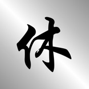 MyHoliday PRO